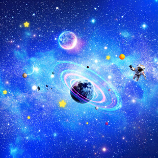 宇宙
