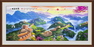 长城国画