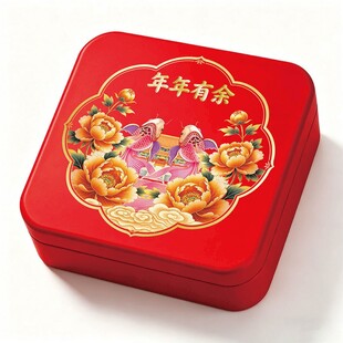 中秋月饼礼盒