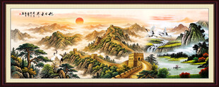 国画长城