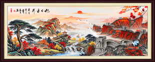 长城