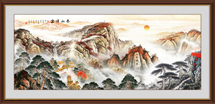 五岳独尊泰山山水画