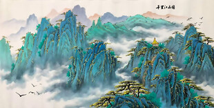 千里江山图
