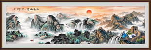 国画山水