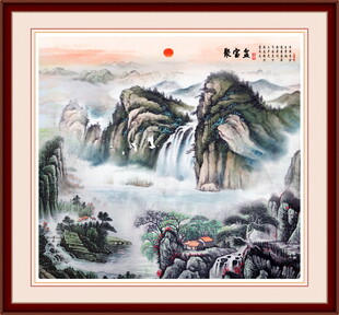 山水风景图