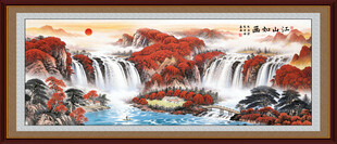 鸿运当头山水国画