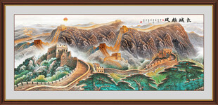 长城国画