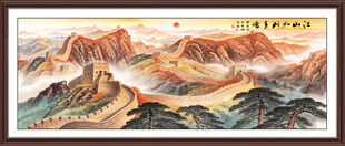 国画长城
