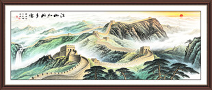 办公室长城国画