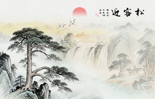 国画迎客松