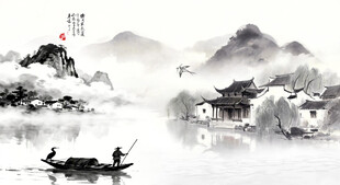 山水风景画