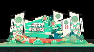 绿色环保主题展会布置