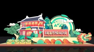 中式传统建筑景观模型
