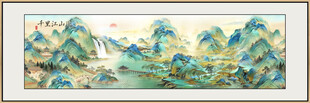 千里江山图
