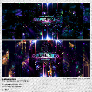 酒吧