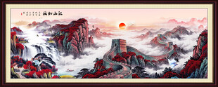 万里长城国画 