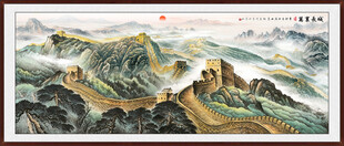 高清万里长城