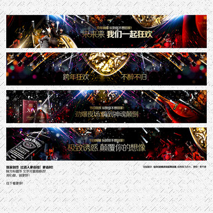 酒吧