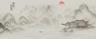 中式复古古典山水画背景墙