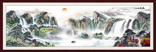 流水生财风水画