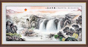 山水风景画