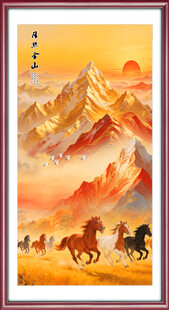 日照金山
