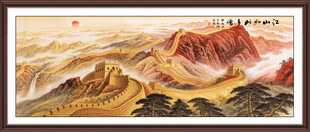 万里长城国画