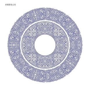 青花青铜器卷云纹边框无缝纹样