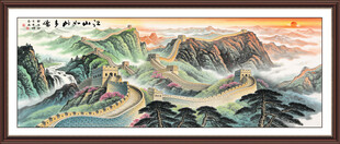 万里长城