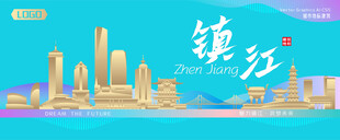 镇江城市建筑海报