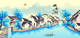 江南水乡美景如画