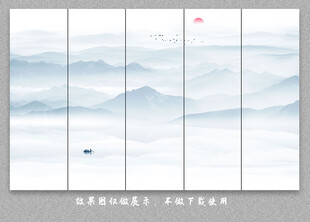 新中式屏风隔断水墨山水画背景墙