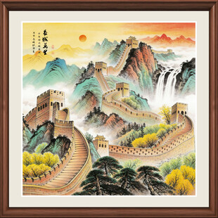 万里长城国画