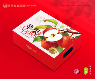 苹果包装 红富士礼盒