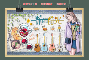 手绘卡通少女美食背景墙