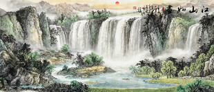 山水中堂画