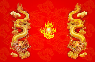 双龙戏珠红底祥瑞图案