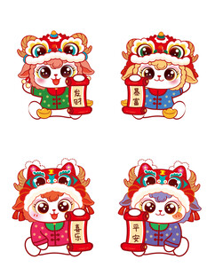 可爱萌趣新年舞狮羊卡通形象