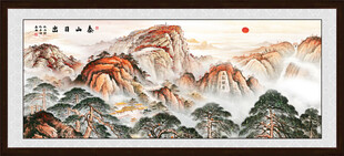 江山如画泰山图