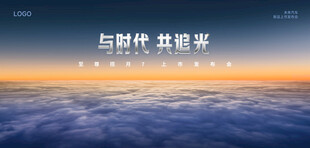 汽车上市KV