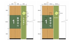 电梯楼层指示设计图