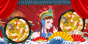 酸菜鱼