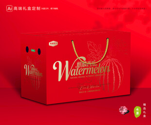 西瓜包装 麒麟瓜礼盒