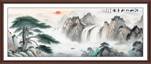 锦绣山河