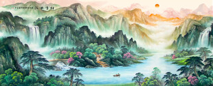 山水画卷绝美自然风光