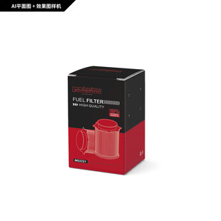 滤清器包装