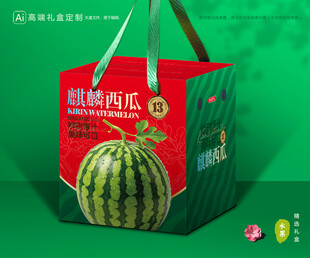 西瓜包装 麒麟瓜礼盒