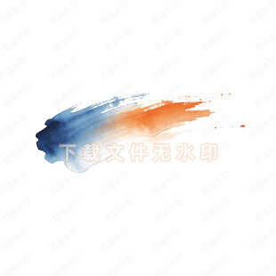 蓝橙水彩笔触背景