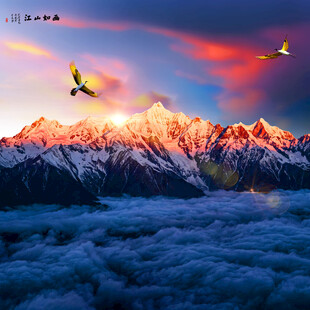 梅里雪山