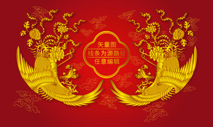双凤包装金凤凰牧丹祥云纹凤标签